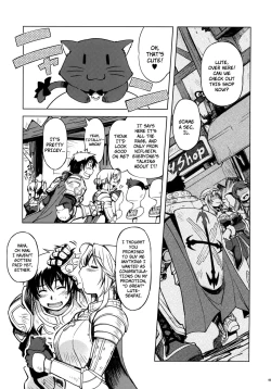 Page 4 of Hime Kishi Tame 2 | Princess Knight Taming 2