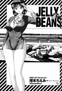 Page 131 of Jellybean