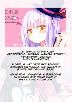Page 27 of MAGICAL NIPPLE KISS+
