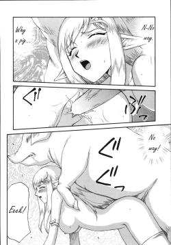 Page 14 of TypePrincess Elicia