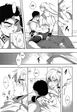 Page 10 of Ulcos Hajimemashita