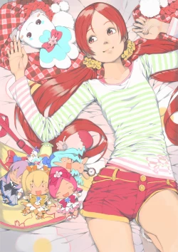 Page 148 of ハトプリ