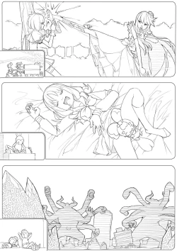 Page 83 of ハトプリ