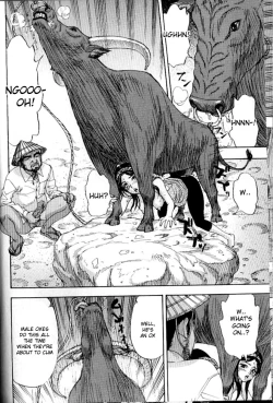 Page 18 of Daeki Mamire no Sugyuusha | The Drooling Oxcart