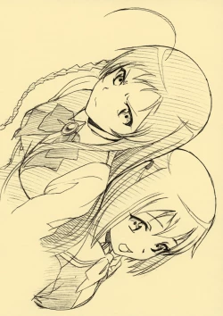 Page 4 of EXTRA "C" SC60 Ban