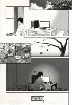 Page 100 of Ojousama wa Nigedashita 2