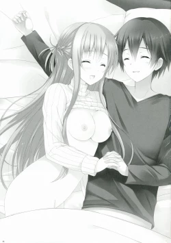 Page 25 of Virgem Segunda