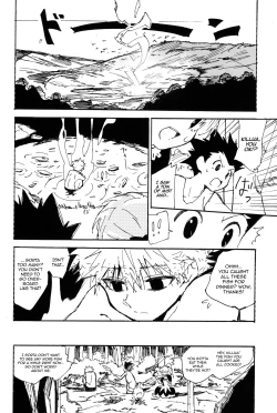Page 24 of Majikichi AnthologyCh1, 3-9