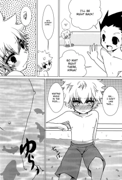 Page 6 of Majikichi AnthologyCh1, 3-9