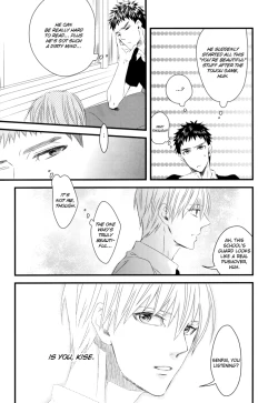 Page 21 of Soshite Boku wa Kirei no Imi o Shiru | And I Know the Meaning of the Beautiful