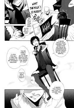 Page 10 of Izaya Choukyou | BREAKING IZAYA
