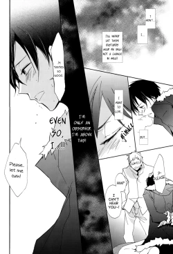 Page 30 of Izaya Choukyou | BREAKING IZAYA