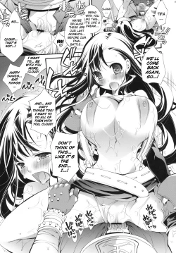 Page 14 of TIFA LIMIT BREAK Lv.1