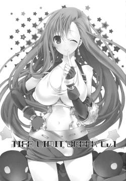 Page 2 of TIFA LIMIT BREAK Lv.1