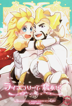 Download - Library De Koi o Shite