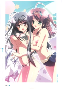 Page 39 of Natsuzora no Perseus Visual Fan Book