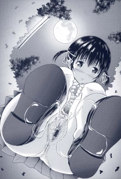 Page 6 of Shojogari Houimou