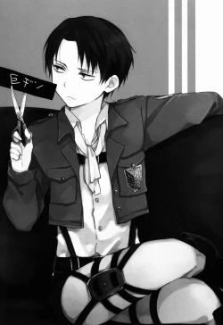 Page 2 of Heichou Gokyouryoku Onegaiitashimasu