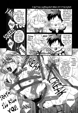 Page 22 of Wasou Shizuo ni BUKKAKE!