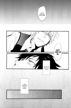 Page 20 of Fukakutei Youso Kinken Shingou