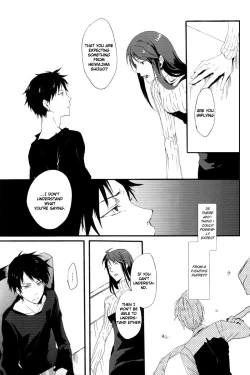 Page 6 of Fukakutei Youso Kinken Shingou