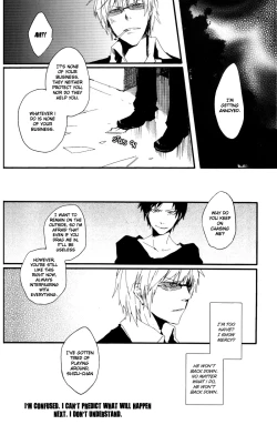 Page 9 of Fukakutei Youso Kinken Shingou