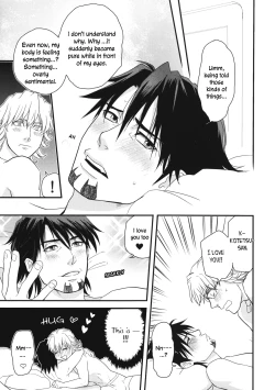 Page 15 of Growing Up Sexually