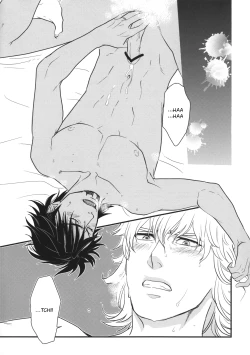 Page 3 of Growing Up Sexually