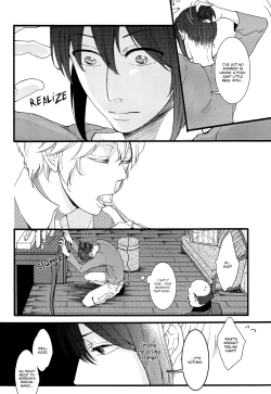 Page 7 of Furete Furueru