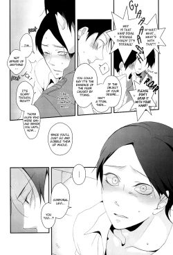 Page 12 of Yogoto, Hono Kurai Fuchi e Ochite Yuku