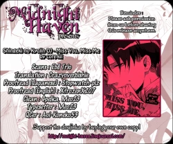 Page 24 of MISS YOU, MISS ME