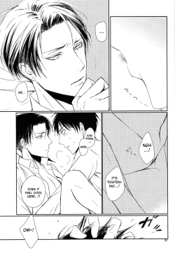 Page 29 of Nothing To Lose