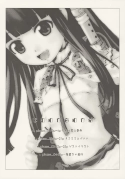 Page 4 of NYAA COMPLEX