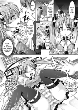 Page 109 of Girl PlaySexual Fiction the Girls Play - ⚤TSF Catalog