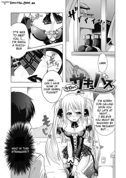 Page 160 of Girl PlaySexual Fiction the Girls Play - ⚤TSF Catalog