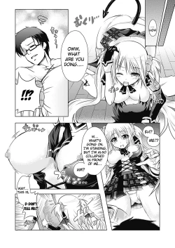 Page 162 of Girl PlaySexual Fiction the Girls Play - ⚤TSF Catalog