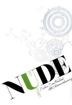 Page 57 of NUDE