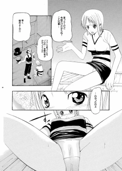 Page 6 of ONE CHANCE