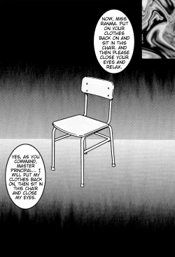 Page 18 of Saimin SEX Dorei| Hypno SEX Slave