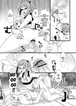Page 18 of Mayoi no Mori no Otokonoko