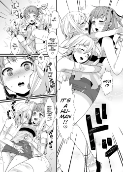 Page 4 of Mayoi no Mori no Otokonoko