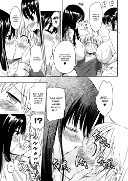 Page 18 of Mirupara! Milk Paradise!