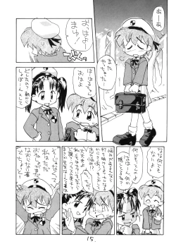 Page 14 of Okosama Lunch Kagai Jugyou