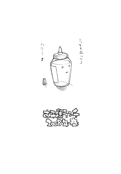 Page 14 of Okotouch V2