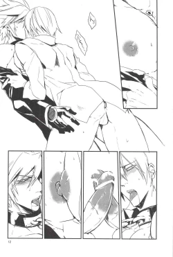 Page 12 of Inu Hebi Donburi