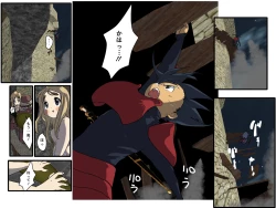 Page 4 of めざせ!週刊 数頁 8号