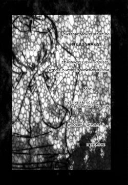 Page 15 of Shuujin no Jirenma | Prisoner's Dilemma