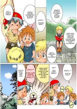 Page 21 of MAGIC MOMENT