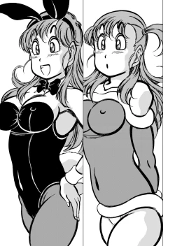 Page 2 of Dragon Award