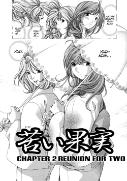 Page 116 of Koi Kara Hajimaru